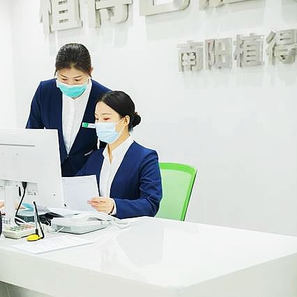 南陽植得口腔門診部