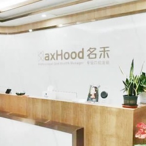 麗水名禾口腔門診部