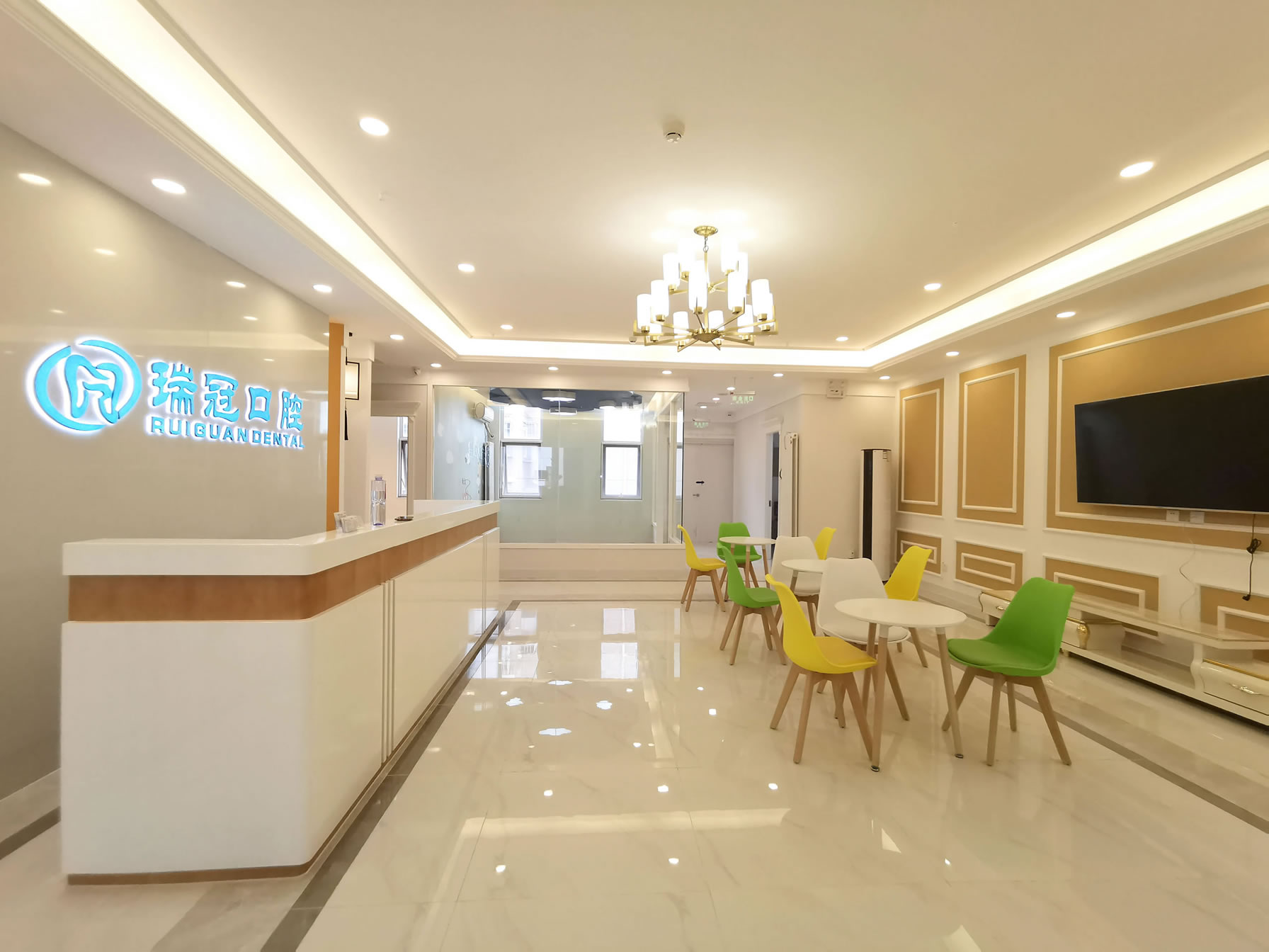 北京瑞冠口腔（國風(fēng)美唐店）