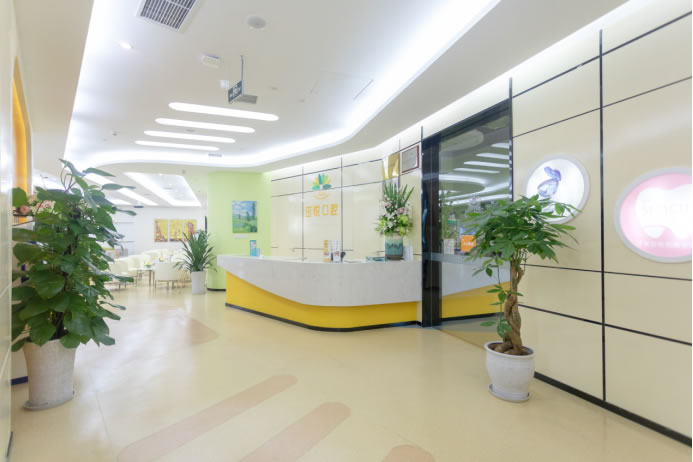 成都茁悅口腔門診部
