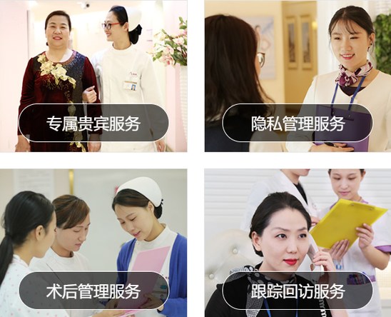 西寧時(shí)光口腔醫(yī)院