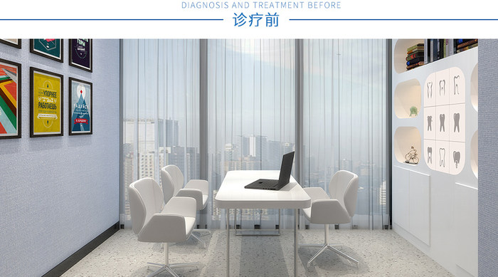 馬鞍山雅康口腔門診部