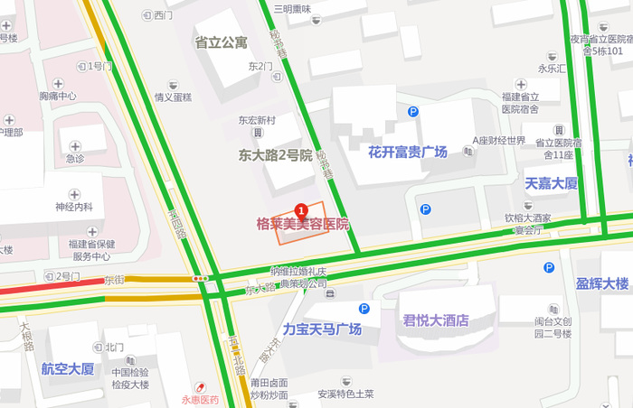 福州格萊美口腔醫(yī)院