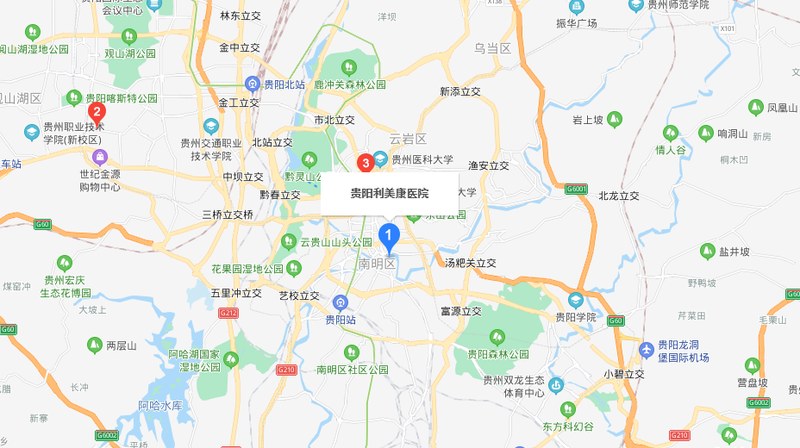 貴陽利美康口腔牙科醫(yī)院