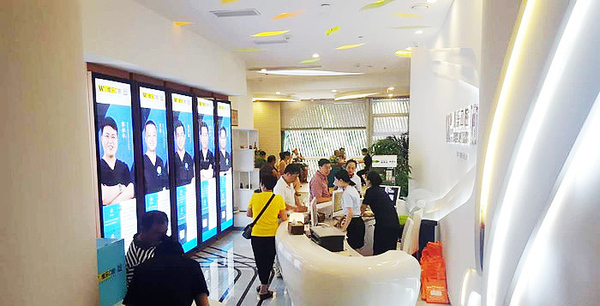 福州維樂口腔醫(yī)院
