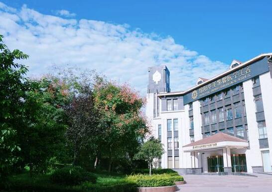 綿陽(yáng)高新華美紫馨口腔門(mén)診部