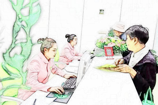 晉中潤芽口腔醫(yī)院門診部