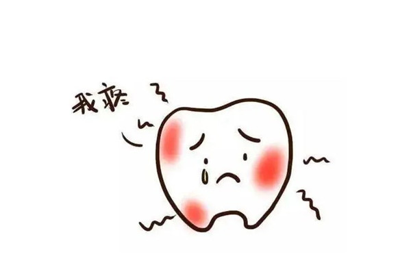 天水貝潔口腔診所