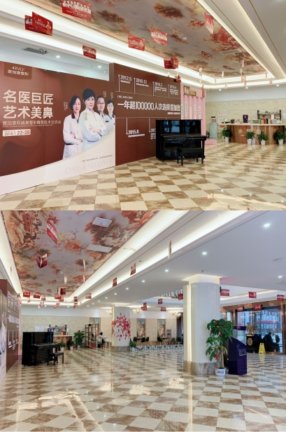 武漢壹加壹口腔醫(yī)院