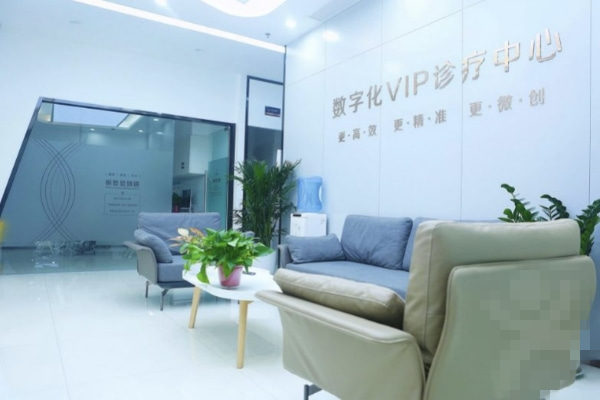 鄭州惠濟(jì)碧源友善口腔門診部