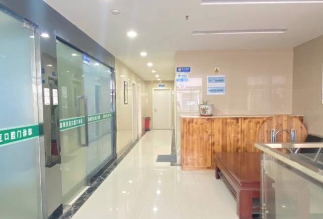 深圳貝克口腔門診部