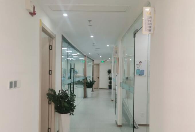 杭州圣潔口腔診所