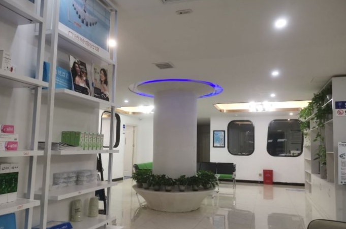 邵陽(yáng)齒悅口腔門診部