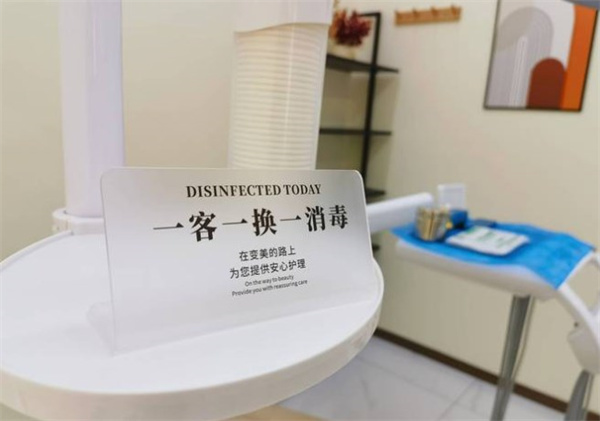 廊坊固安維斯口腔診所