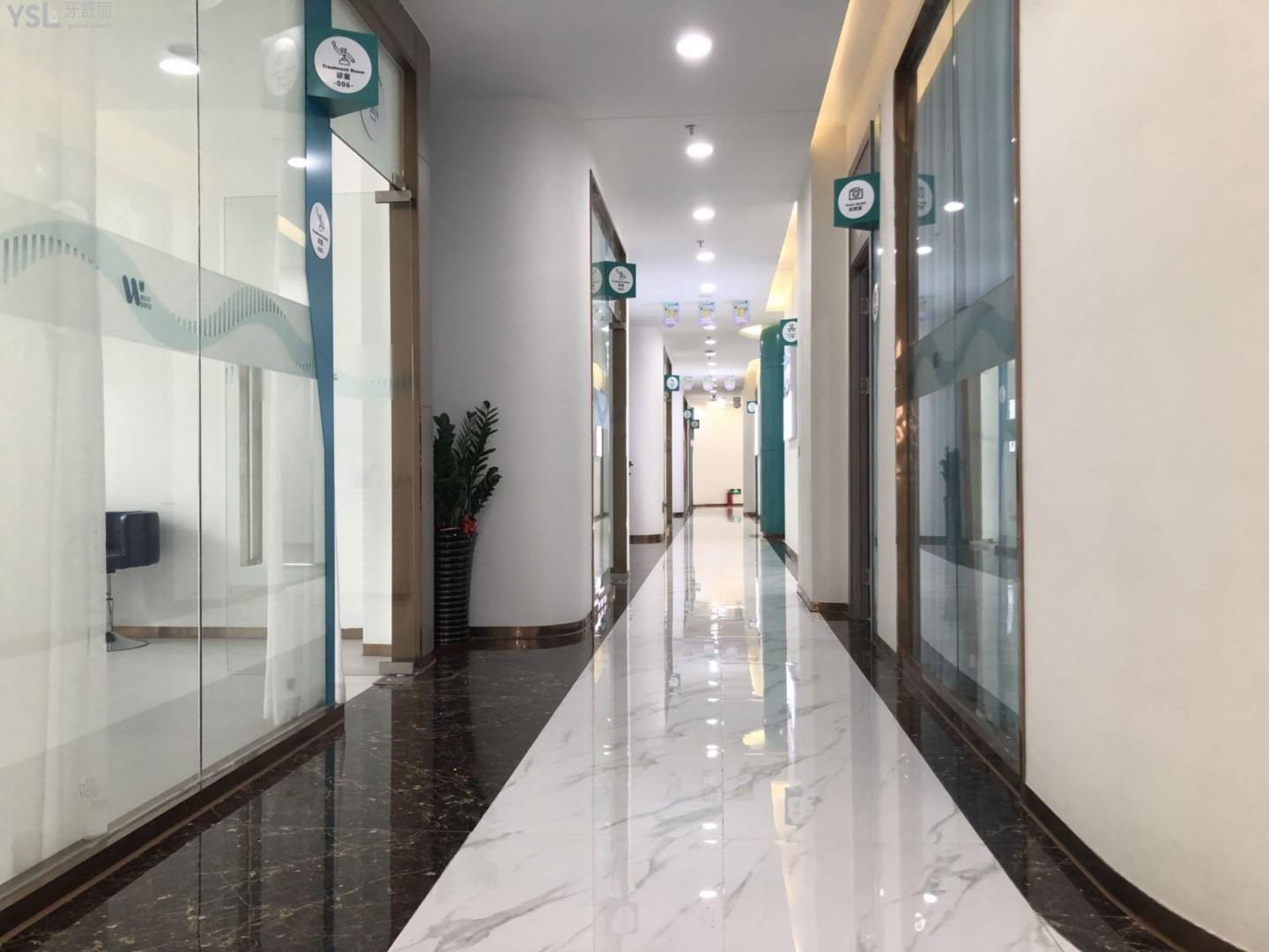 福州維樂口腔臺(tái)江店環(huán)境圖2
