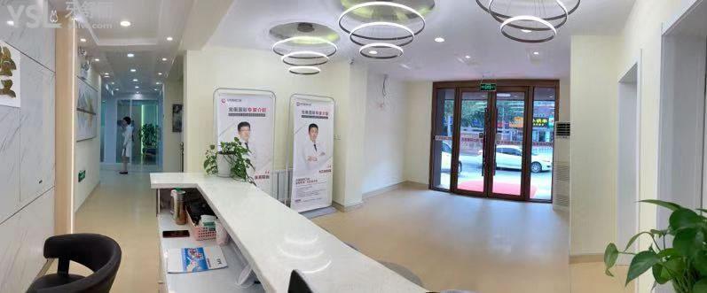 沈陽完佩口腔門診部