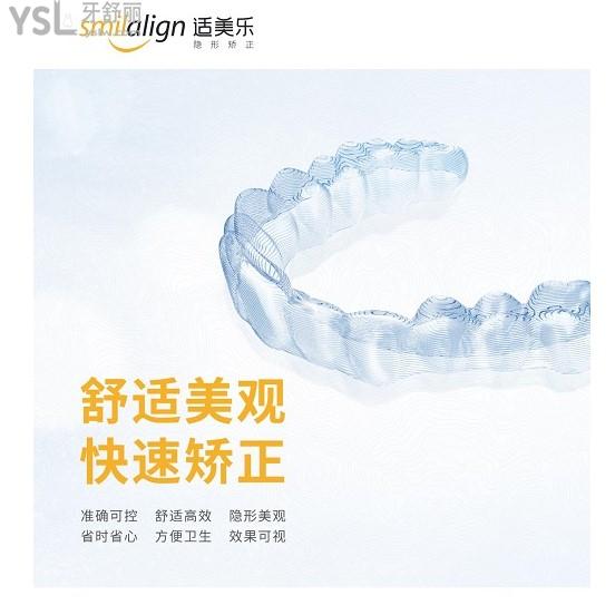 {2C5FCC24-1CD1-4E81-A19F-FD5C08BE39F1}_20200316162140.jpg