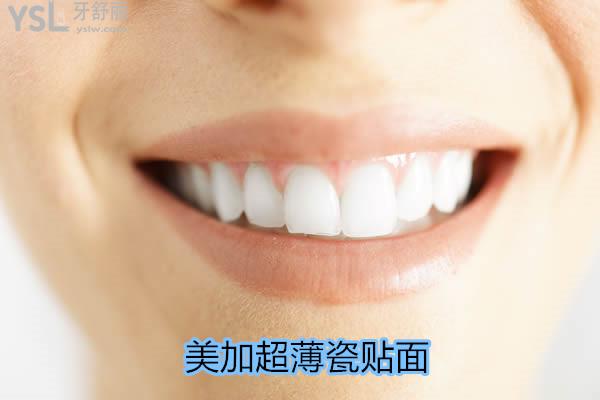 freestock_307712036.jpg