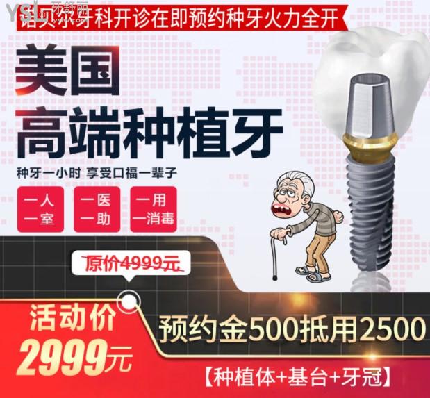 QQ圖片20200409164348.jpg
