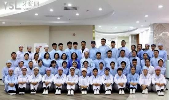 包頭義隆牙博士口腔門診部醫(yī)療團(tuán)隊(duì)