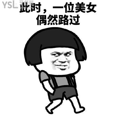 u=22808092,2240242456&fm=26&gp=0.jpg