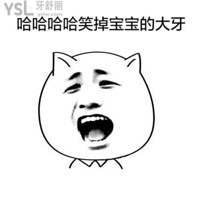 u=1739676792,2803749307&fm=26&gp=0.jpg