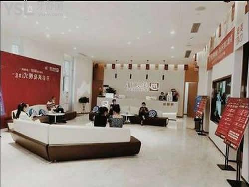 杭州美奧口腔