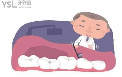 全瓷牙能使用多久？