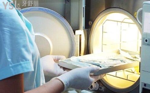 深圳格倫菲爾口腔門(mén)診部嚴(yán)格消毒
