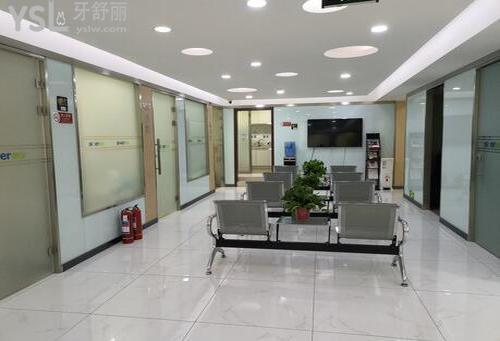 北京西爾口腔休息區(qū)