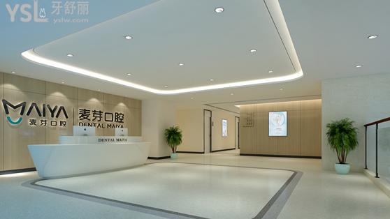 二樓護(hù)士站.jpg