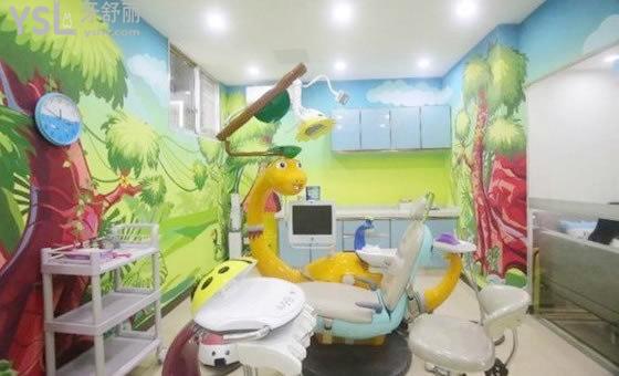 桂林周瑾帆口腔診所--兒童診室