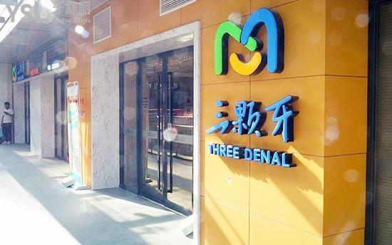 外觀圖.jpg