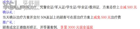 微信截圖_20200828173732.jpg