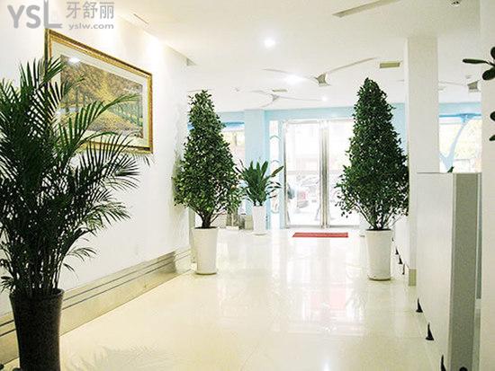衡陽唯美口腔診所過道