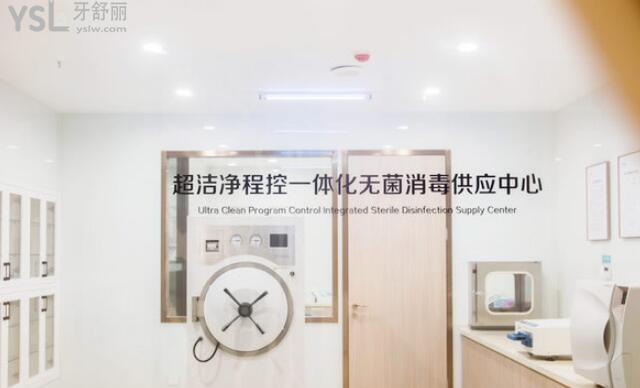 武漢五洲麥芽口腔醫(yī)院評價