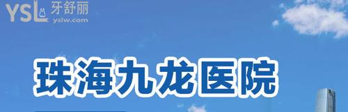 微信截圖_20200908145303.jpg