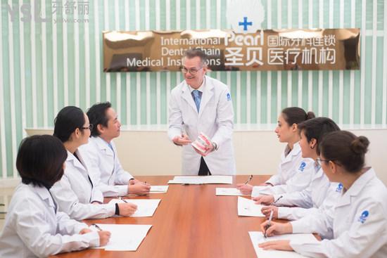 成都牙科比較好的醫(yī)院中成都圣貝牙科醫(yī)院靠譜嗎，種植牙技術(shù)行不行？