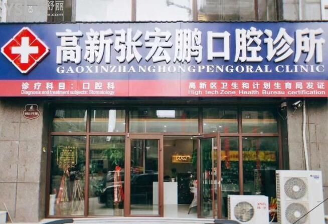QQ截圖20201019165422.jpg
