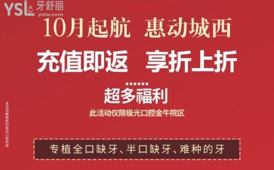 Dingtalk_20201019175154.jpg