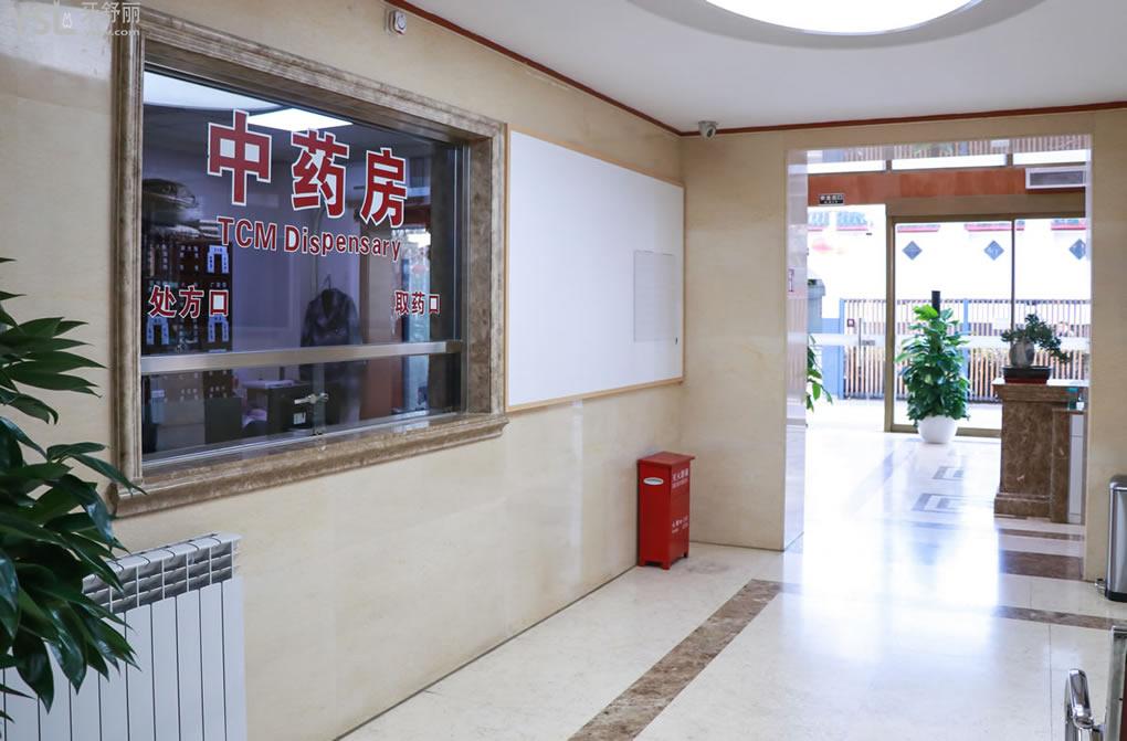 北京京一口腔醫(yī)院環(huán)境