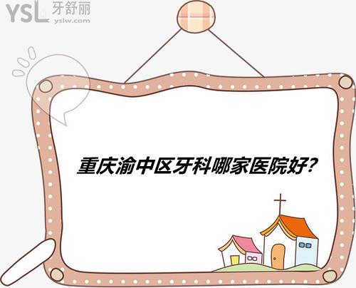 u=2263237159,3460842233&fm=26&gp=0.jpg