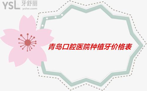 u=231938627,3789230744&fm=26&gp=0.jpg