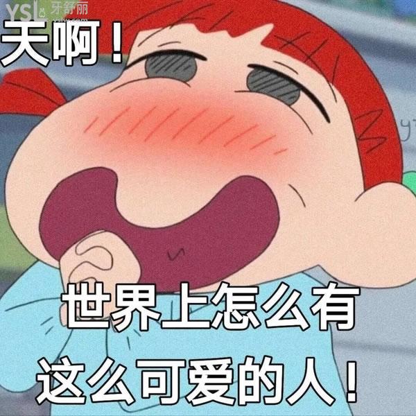 寧波種植牙哪個(gè)醫(yī)院比較好，醫(yī)生正規(guī)技術(shù)放心