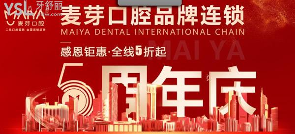 Dingtalk_20201202182500.jpg