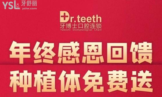 Dingtalk_20201211174501.jpg