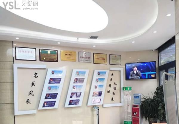 平?jīng)鍪心膫€醫(yī)院看牙好.jpg