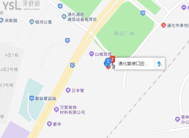通化愛德口腔地理位置