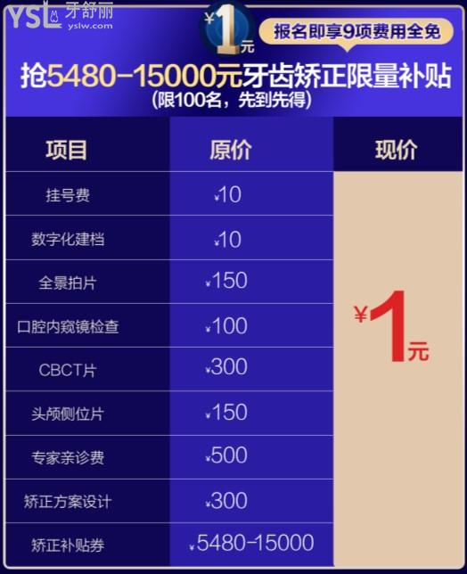 Dingtalk_20201228181402.jpg