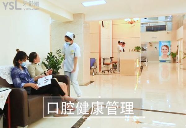 海南三亞牙科醫(yī)院種植牙怎么樣